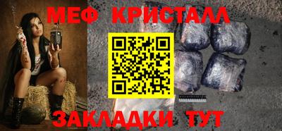 индика Свободный