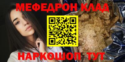 индика Свободный