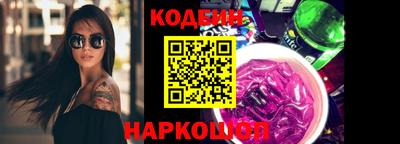 индика Свободный