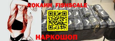 каннабис Севастополь