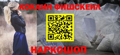 индика Свободный