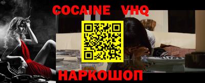 индика Свободный
