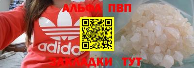 индика Свободный