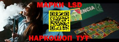 индика Свободный