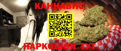 индика Свободный