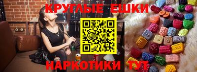 стафф Северобайкальск