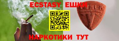 индика Свободный