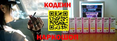 индика Свободный