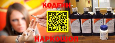 каннабис Севастополь