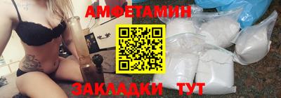 индика Свободный