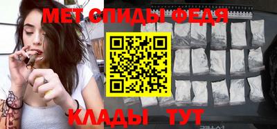 индика Свободный