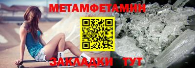 индика Свободный