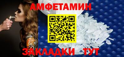 каннабис Севастополь