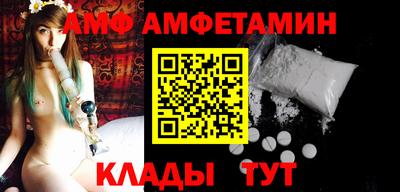 каннабис Севастополь