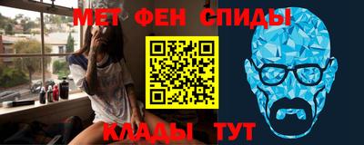 каннабис Севастополь