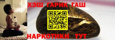 индика Свободный