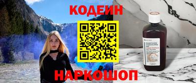 индика Свободный