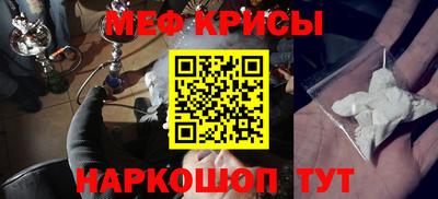 индика Свободный