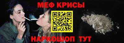индика Свободный